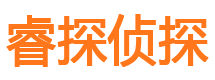 洛南外遇出轨调查取证